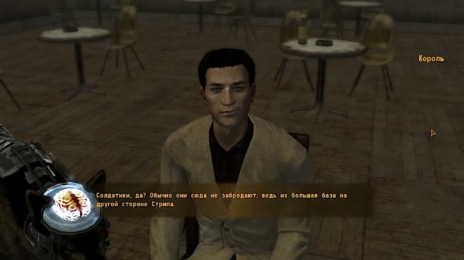 Fallout: New Vegas Fallout: New Vegas