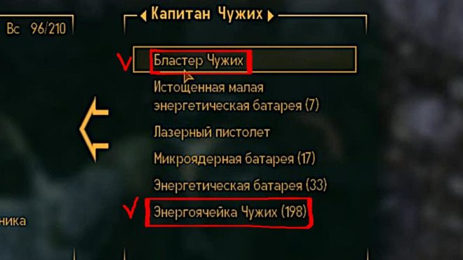 Fallout: New Vegas Fallout: New Vegas