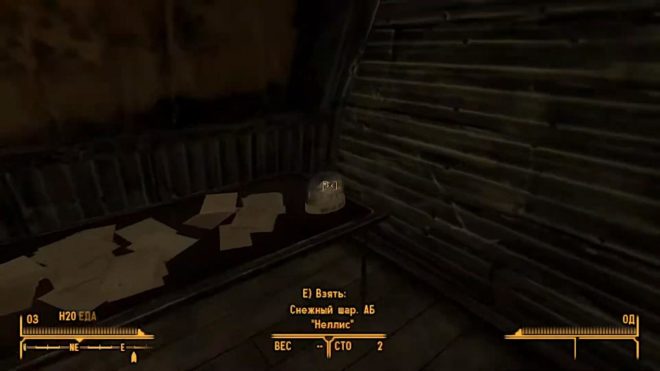 Fallout: New Vegas Fallout: New Vegas