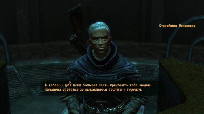 Fallout: New Vegas Fallout: New Vegas