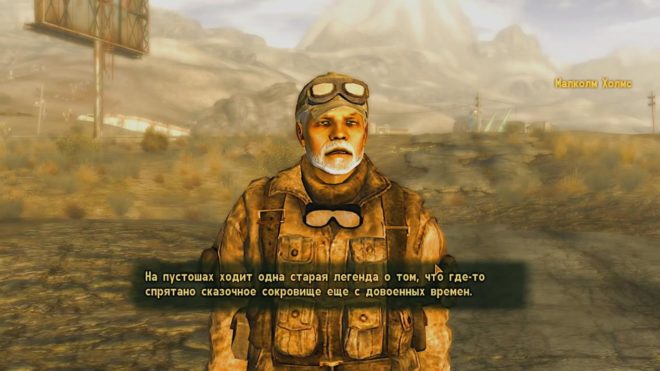 Fallout: New Vegas Fallout: New Vegas