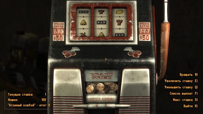 Fallout: New Vegas Fallout: New Vegas