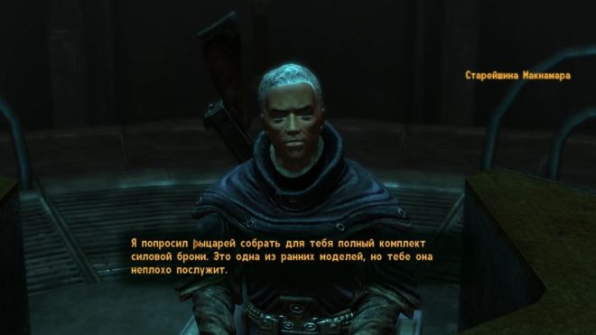 Fallout: New Vegas Fallout: New Vegas