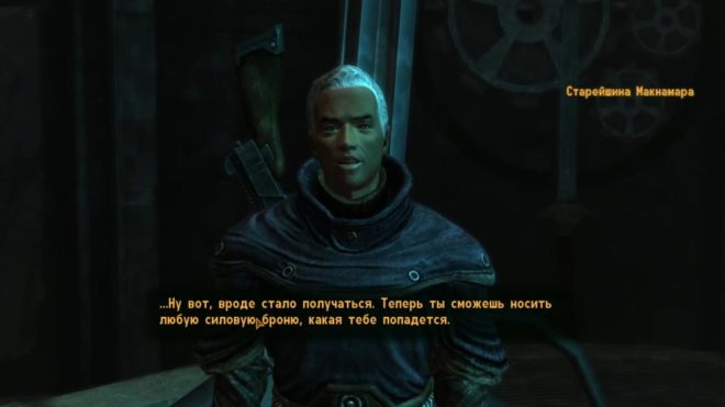 Fallout: New Vegas Fallout: New Vegas