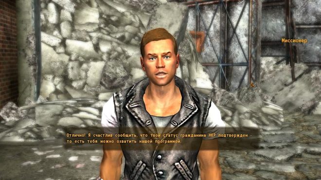 Fallout: New Vegas Fallout: New Vegas