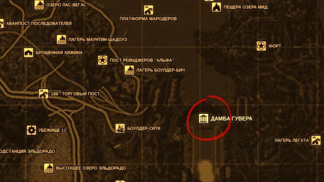 Fallout: New Vegas Fallout: New Vegas