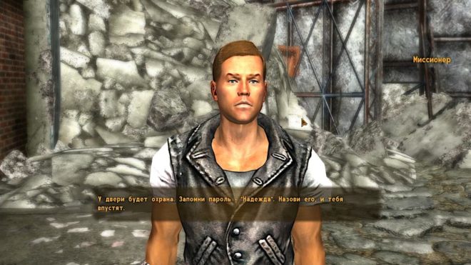 Fallout: New Vegas Fallout: New Vegas