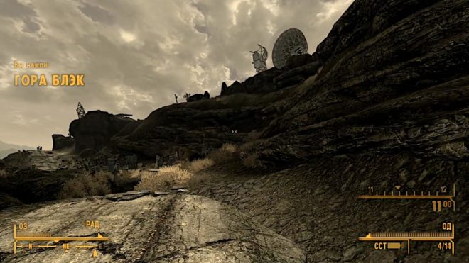 Fallout: New Vegas Fallout: New Vegas