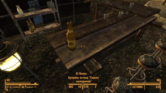 Fallout: New Vegas Fallout: New Vegas