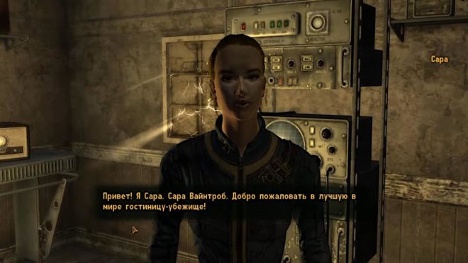 Fallout: New Vegas Fallout: New Vegas