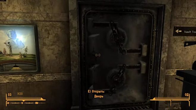Fallout: New Vegas Fallout: New Vegas