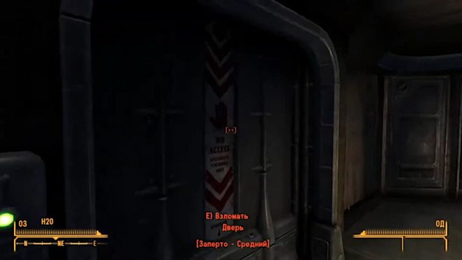 Fallout: New Vegas Fallout: New Vegas