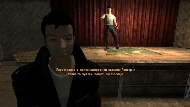 Fallout: New Vegas Fallout: New Vegas