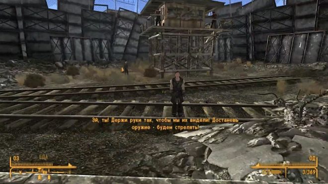Fallout: New Vegas Fallout: New Vegas