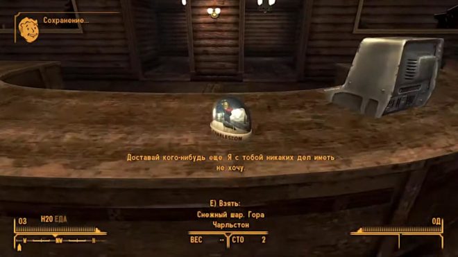 Fallout: New Vegas Fallout: New Vegas