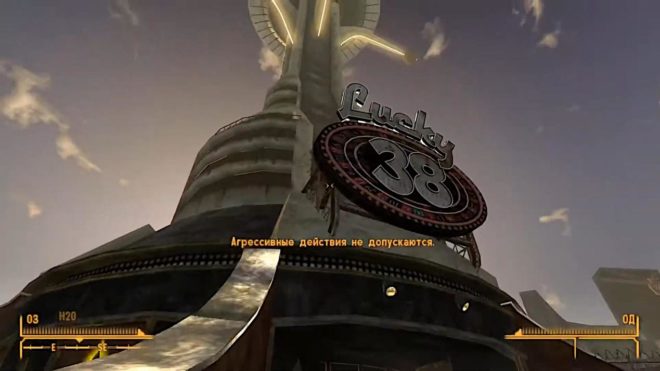 Fallout: New Vegas Fallout: New Vegas