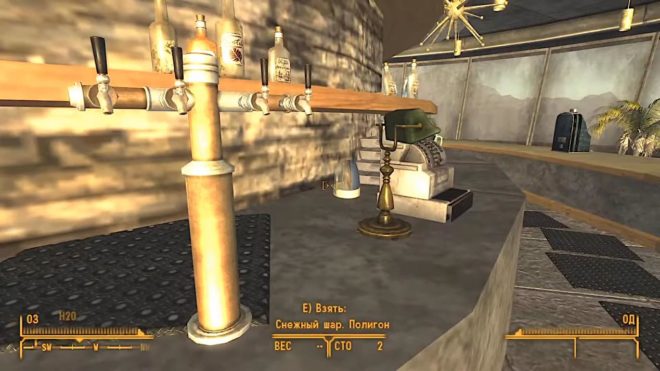 Fallout: New Vegas Fallout: New Vegas