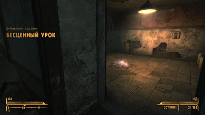 Fallout: New Vegas Fallout: New Vegas