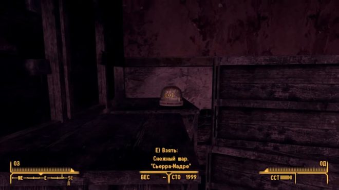 Fallout: New Vegas Fallout: New Vegas