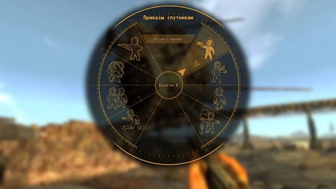 Fallout: New Vegas Fallout: New Vegas