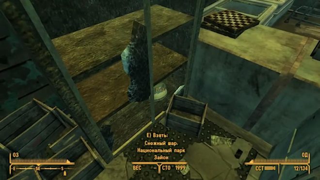 Fallout: New Vegas Fallout: New Vegas