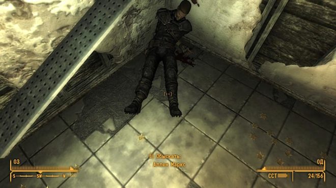 Fallout: New Vegas Fallout: New Vegas
