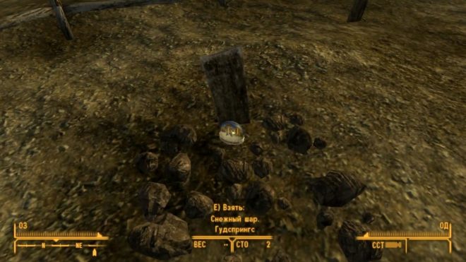 Fallout: New Vegas Fallout: New Vegas