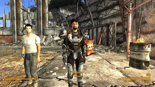 Fallout: New Vegas Fallout: New Vegas