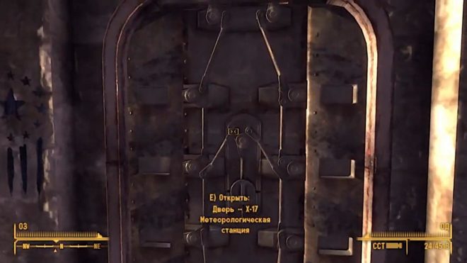 Fallout: New Vegas Fallout: New Vegas