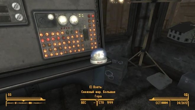 Fallout: New Vegas Fallout: New Vegas