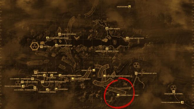 Fallout: New Vegas Fallout: New Vegas