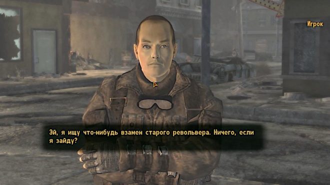 Fallout: New Vegas Fallout: New Vegas