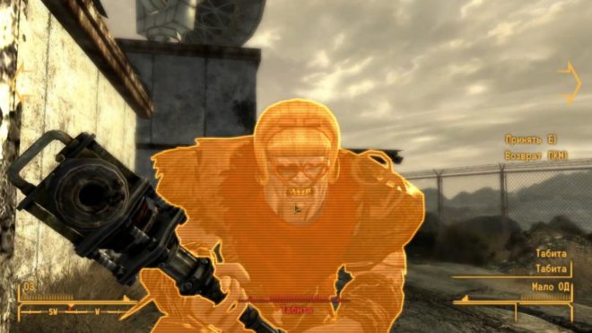 Fallout: New Vegas Fallout: New Vegas