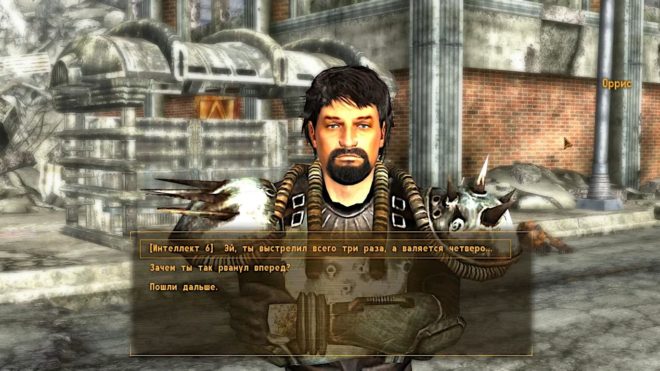 Fallout: New Vegas Fallout: New Vegas