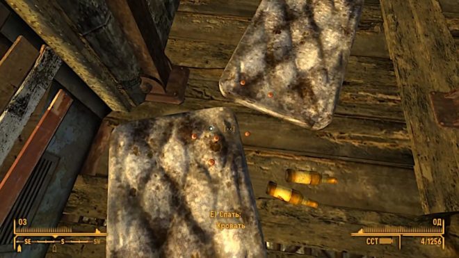 Fallout: New Vegas Fallout: New Vegas