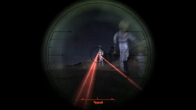 Fallout: New Vegas Fallout: New Vegas