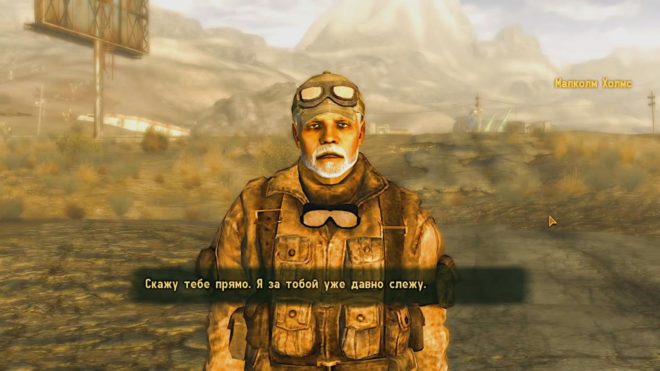 Fallout: New Vegas Fallout: New Vegas