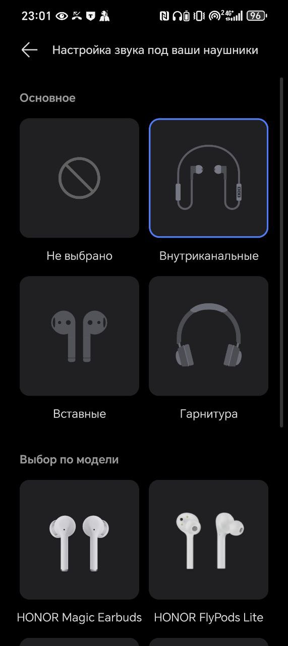 Обзор смартфона HONOR Magic V3
