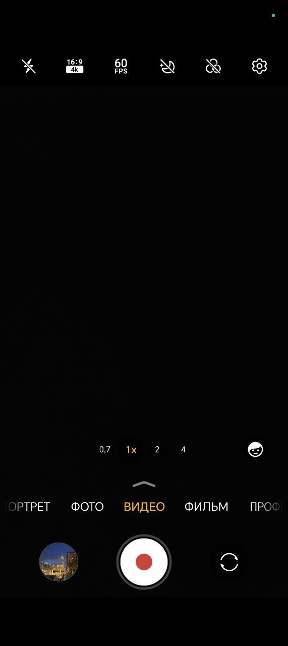Обзор смартфона HONOR Magic V3