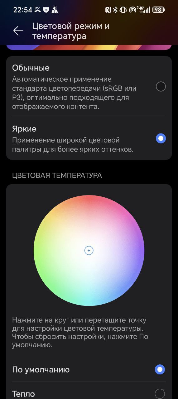 Обзор смартфона HONOR Magic V3
