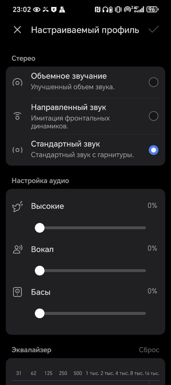 Обзор смартфона HONOR Magic V3