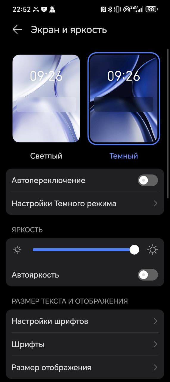 Обзор смартфона HONOR Magic V3