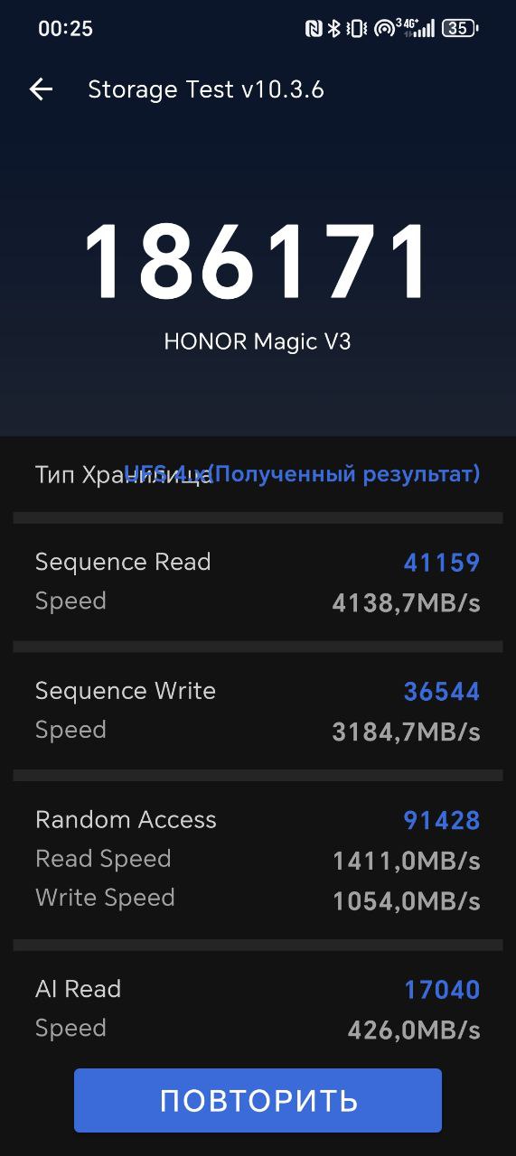 Обзор смартфона HONOR Magic V3