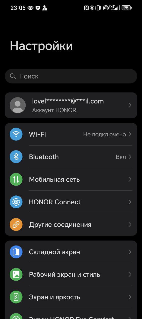 Обзор смартфона HONOR Magic V3