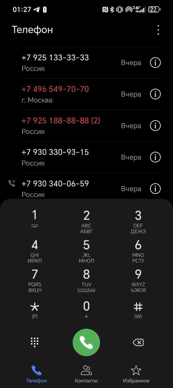 Обзор смартфона HONOR Magic V3