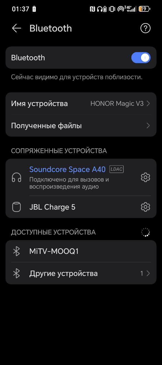 Обзор смартфона HONOR Magic V3
