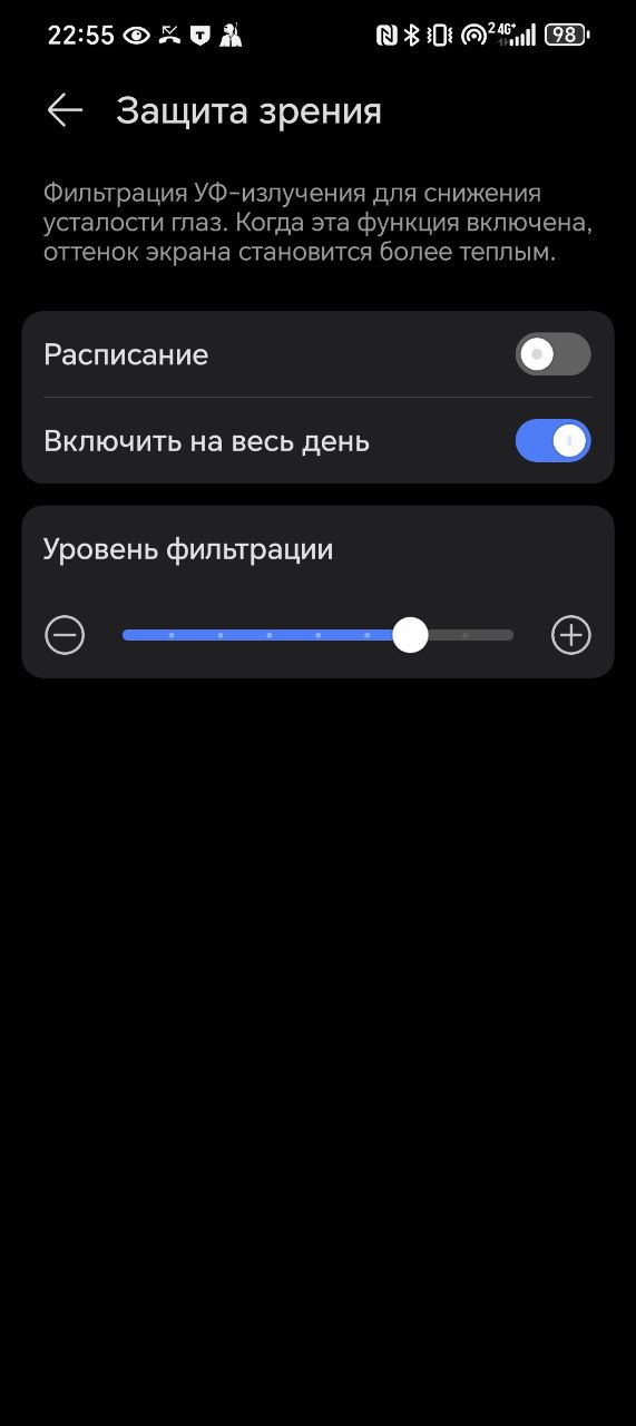 Обзор смартфона HONOR Magic V3