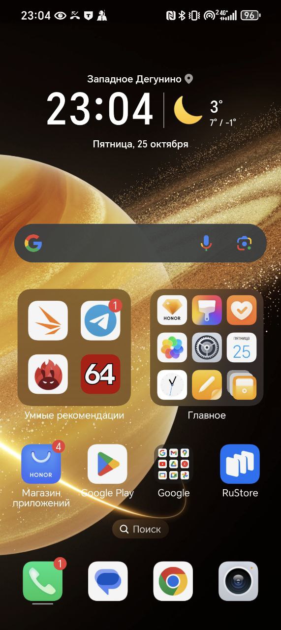 Обзор смартфона HONOR Magic V3