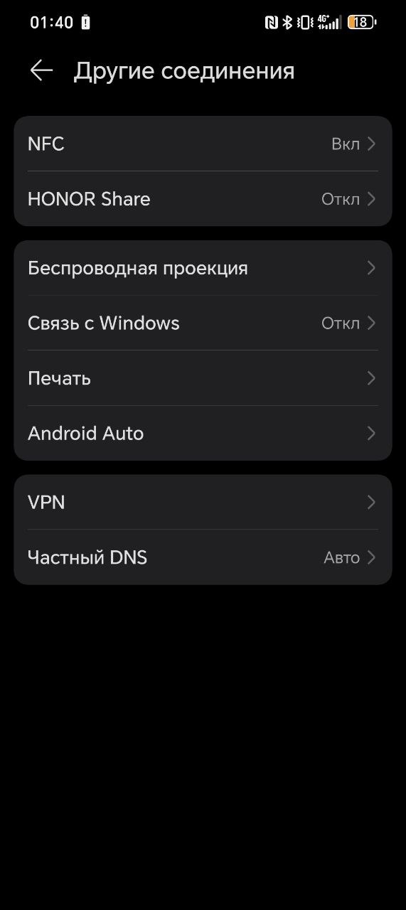 Обзор смартфона HONOR Magic V3