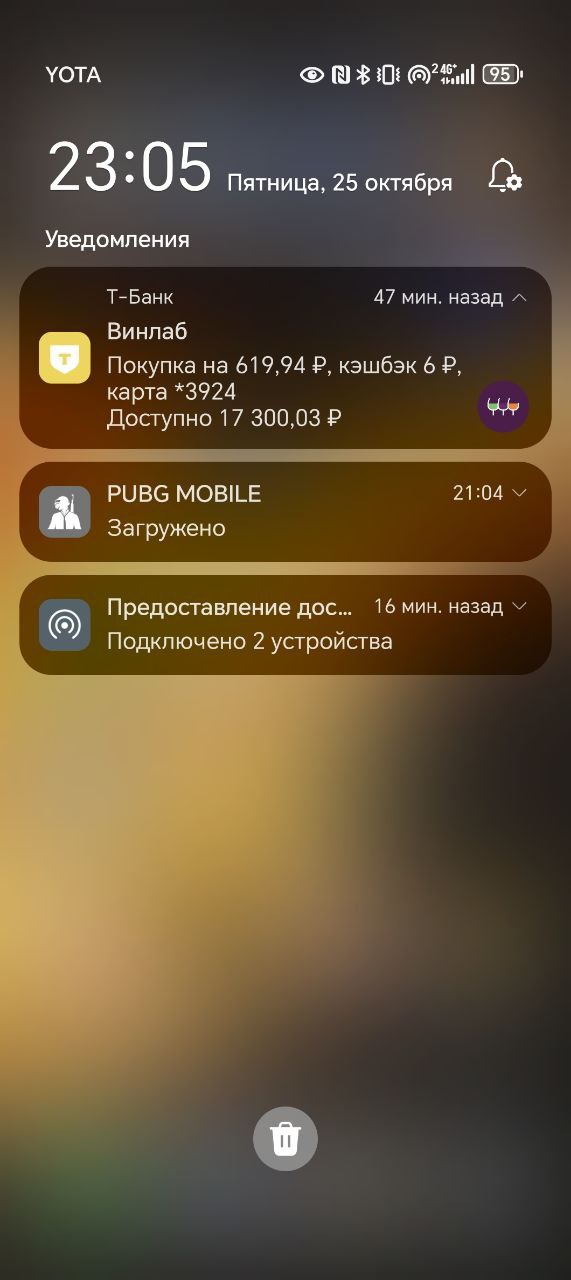 Обзор смартфона HONOR Magic V3